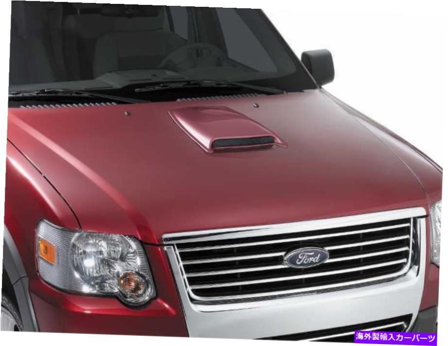 フードベントトリム Lund International 80004 Eclipse Hood Scoop Lund International 80004 Eclipse Hood Scoop【並行輸入品】
