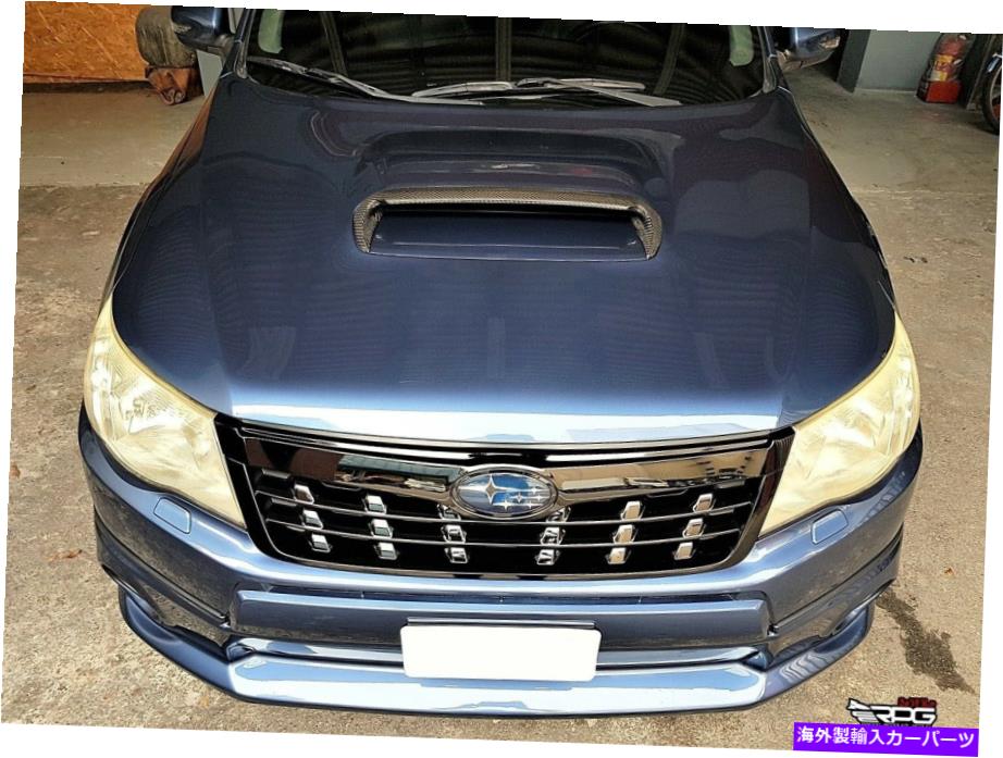 フードベントトリム 09-13 Subaru Forester sx St ej20 ej25のRPG真空カーボンフードスクープフレーム RPG Vacuum Carbon Hood Scoop Frame for 09-13 Subaru Forester SH SX ST EJ20 EJ25【並行輸入品】