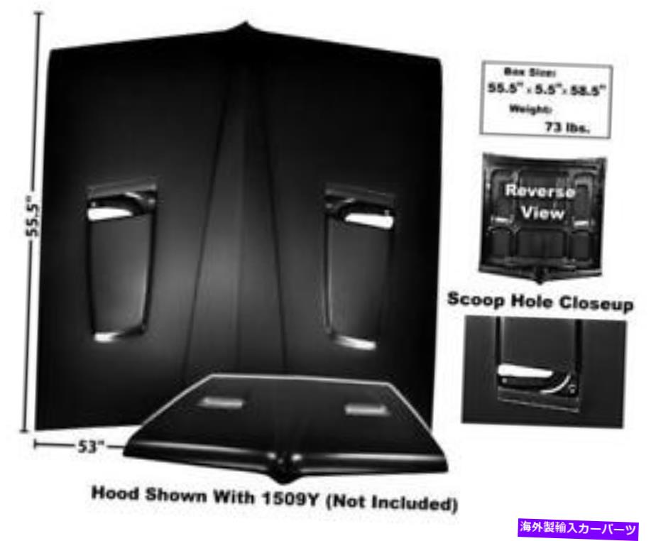 フードベントトリム フード、スクープスタイル、1964 GTO、レマンズ、テンペストの新品！鋼の繁殖 Hood, Scoop Style, 1964 GTO, LeMans, Tempest Brand New! Steel Reproduction【並行輸入品】｜Us Custom Parts Shop USDM
