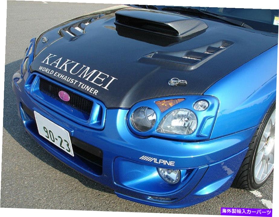 フードベントトリム STI Large 4 "カーボンファイバーフードスクープアップグレード2005 2005 04 05 Impreza WRX STI STI LARGE 4" CARBON FIBER HOOD SCOOP UPGRADE FOR 2004 2005 04 05 IMPREZA WRX STI【並行輸入品】|Us Custom Parts Shop USDM
