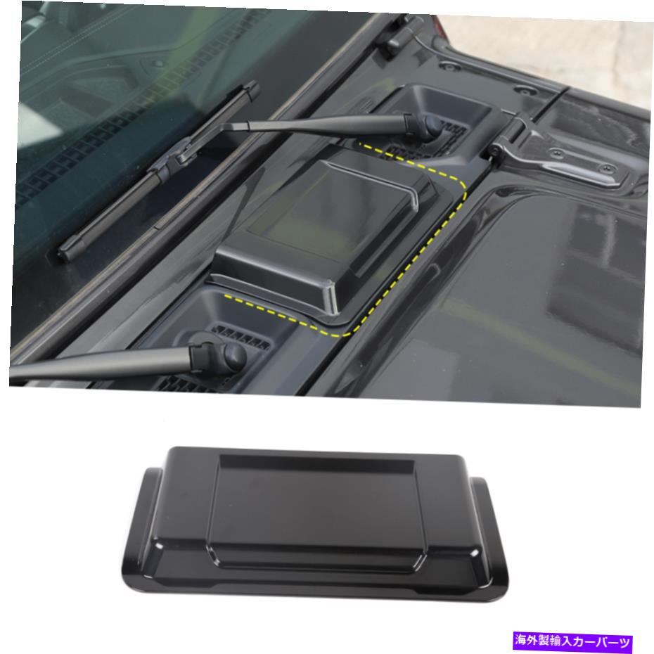 フードベントトリム ブラックエアインテークフードベントスクープカバージープラングラーJL JT 2018+のトリム装飾 Black Air Intake Hood Vent Scoop Cover Trim Decor for Jeep Wrangler JL JT 2018+【並行輸入品】