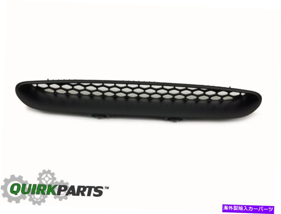 フードベントトリム 15-20 Dodge Charger SRT / HELLCATパフォーマンスフードスクープベゼル新しいモーパル本物 15-20 DODGE CHARGER SRT / HELLCAT PERFORMANCE HOOD SCOOP BEZEL NEW MOPAR GENUINE【並行輸入品】