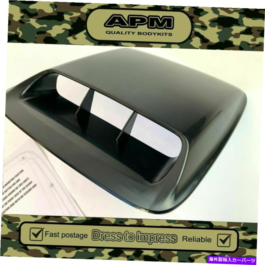 フードベントトリム Universal Bonnet ScoopはABSインジェクション/ SOLID/ 4x4/ INTERCOOLER/ 853で仕上げられています Universal Bonnet Scoop Finished In ABS Injection/ Solid/ 4x4/ Intercooler/853【並行輸入品】