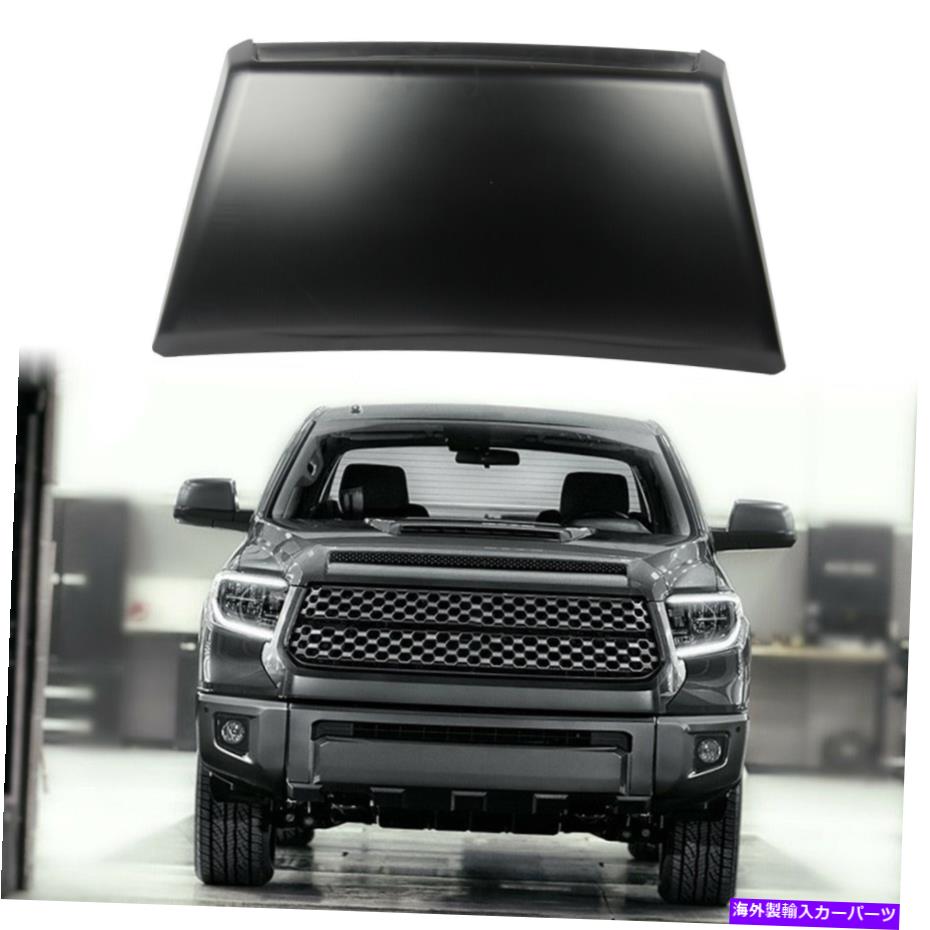 フードベントトリム フロントアッパーフードスクープバルジキット7618134900フィット2014-2021トヨタツンドラ5.7l US Front Upper Hood Scoop Bulge Kit 7618134900 Fits 2014-2021 Toyota Tundra 5.7L US【並行輸入品】