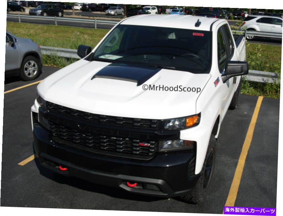フードベントトリム 2019-2020シボレーシルバラード1500 Mrhoodscoop Matte Black HS009のフードスクープ 2019-2020 Hood Scoop for Chevy Silverado 1500 MrHoodScoop MATTE BLACK HS009【並行輸入品】|Us Custom Parts Shop USDM