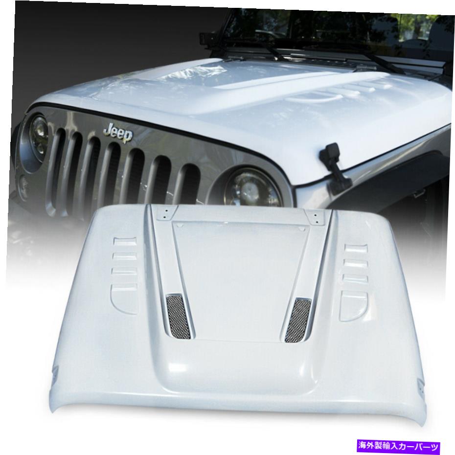 フードベントトリム Xpriteファイバーグラスベントフードスクープヒートエキス2007-2018 Jeep Wrangler JK Xprite Fiberglass Vented Hood Scoop Heat Extract for 2007-2018 Jeep Wrangler JK【並行輸入品】