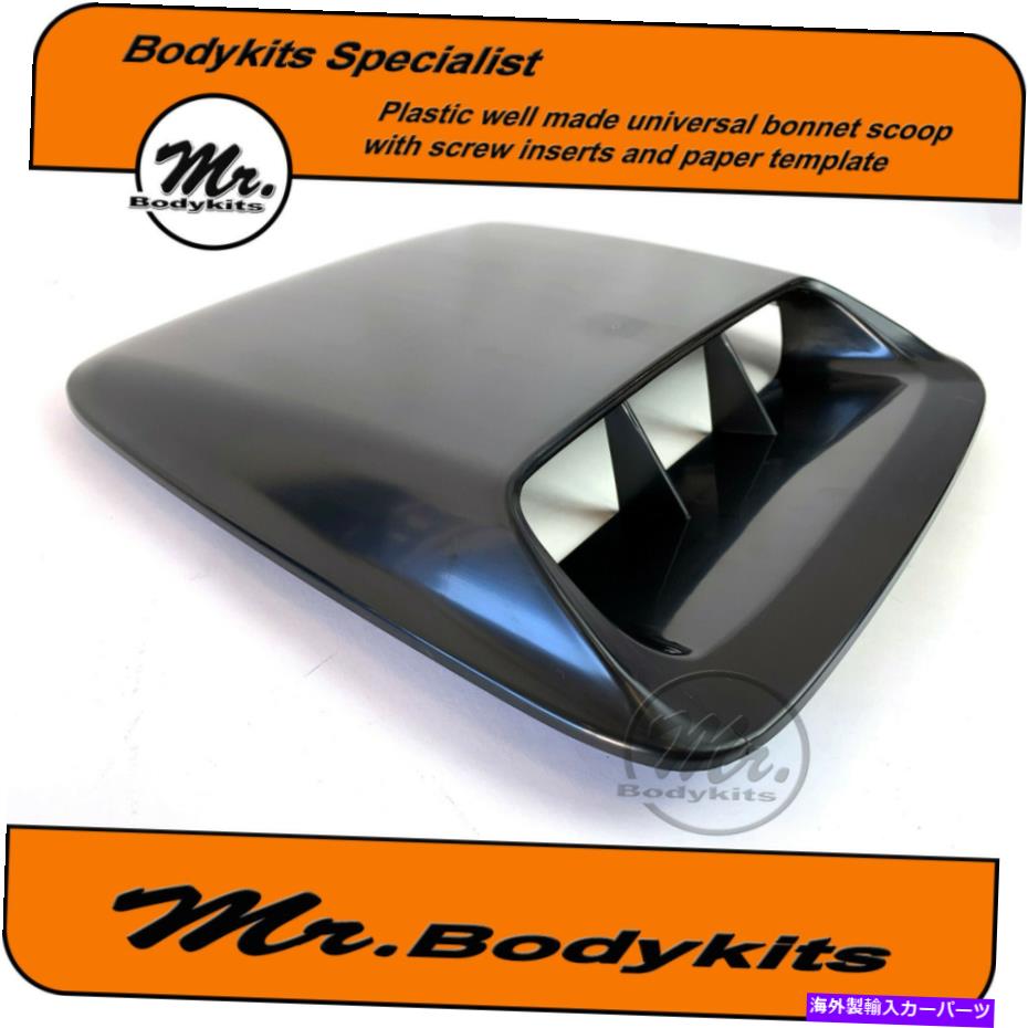 フードベントトリム フォードレンジャーPJ/PL/PX/PX II/853のユニバーサルエアインテークボンネットスクープ UNIVERSAL AIR INTAKE BONNET SCOOP FOR FORD RANGER PJ/PL/PX/PX II/ 853【並行輸入品】