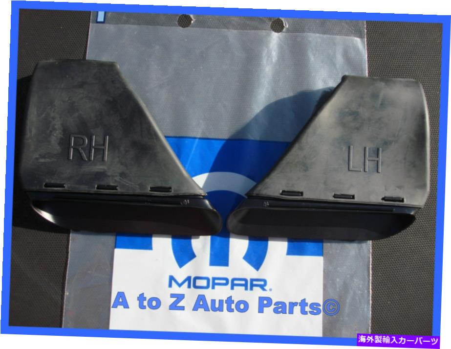 フードベントトリム 新しい2009-2014 Dodge Challenger SRT8、R/Tフレッシュエアフードスクープインサート、OEM MOPAR NEW 2009-2014 Dodge Challenger SRT8, R/T Fresh Air HOOD SCOOP Inserts,OEM Mopar【並行輸入品】