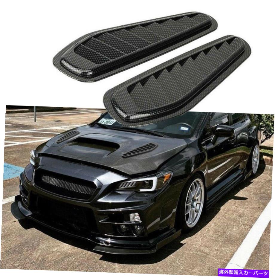 フードベントトリム スポーツカーボンファイバーエアフローベントボンネットカーフロントフードスクープカバートリム装飾 Sport Carbon Fiber Air Flow Vent Bonnet Car Front Hood Scoop Cover Trim Decor【並行輸入品】