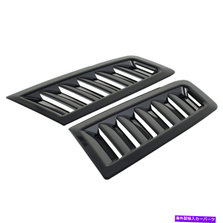 フードベントトリム RSスタイルカーフロントフードルーバースクープカバーエアフローアウトレットベントボンネット装飾 RS Style Car Front Hood Louvers Scoop Cover Air Flow Outlet Vents Bonnet Decor【並行輸入品】