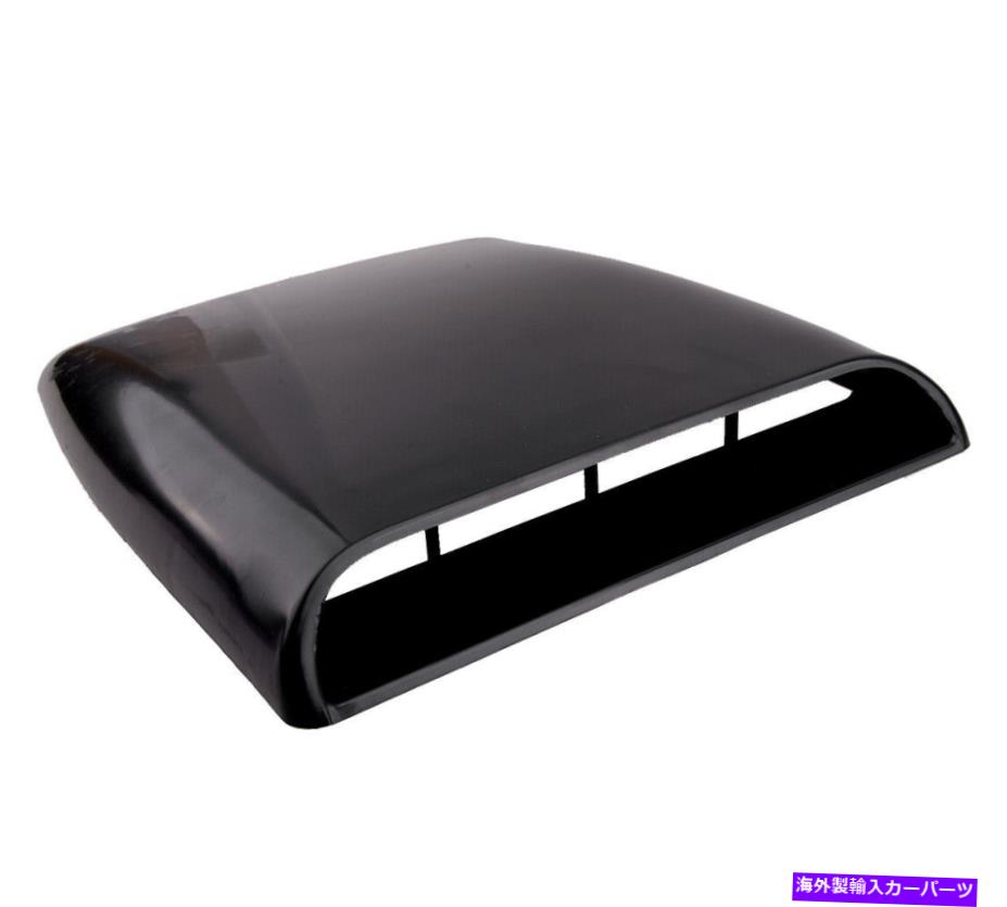 フードベントトリム 1PCSカーインテークエアフローベントボンネットフードスクープカバートリム装飾普遍的な 1pcs Car Intake Air Flow Vent Bonnet Hood Scoop Cover Trim Decor Universal【並行輸入品】