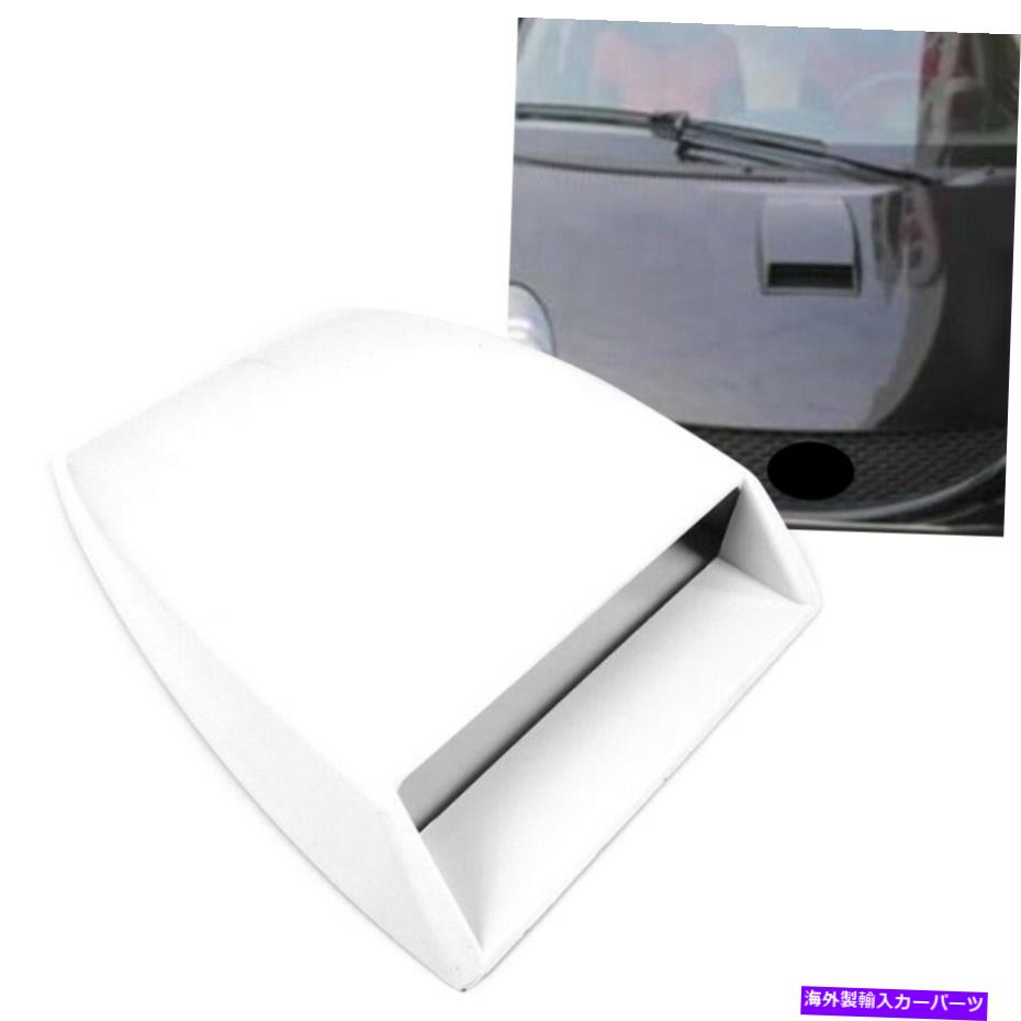 フードベントトリム ホワイトエアフローベントカバーインテークフードスクープベントボンネットユニバーサル装飾 White Air Flow Vent Cover Intake Hood Scoop Vent Bonnet Universal Decorative【並行輸入品】
