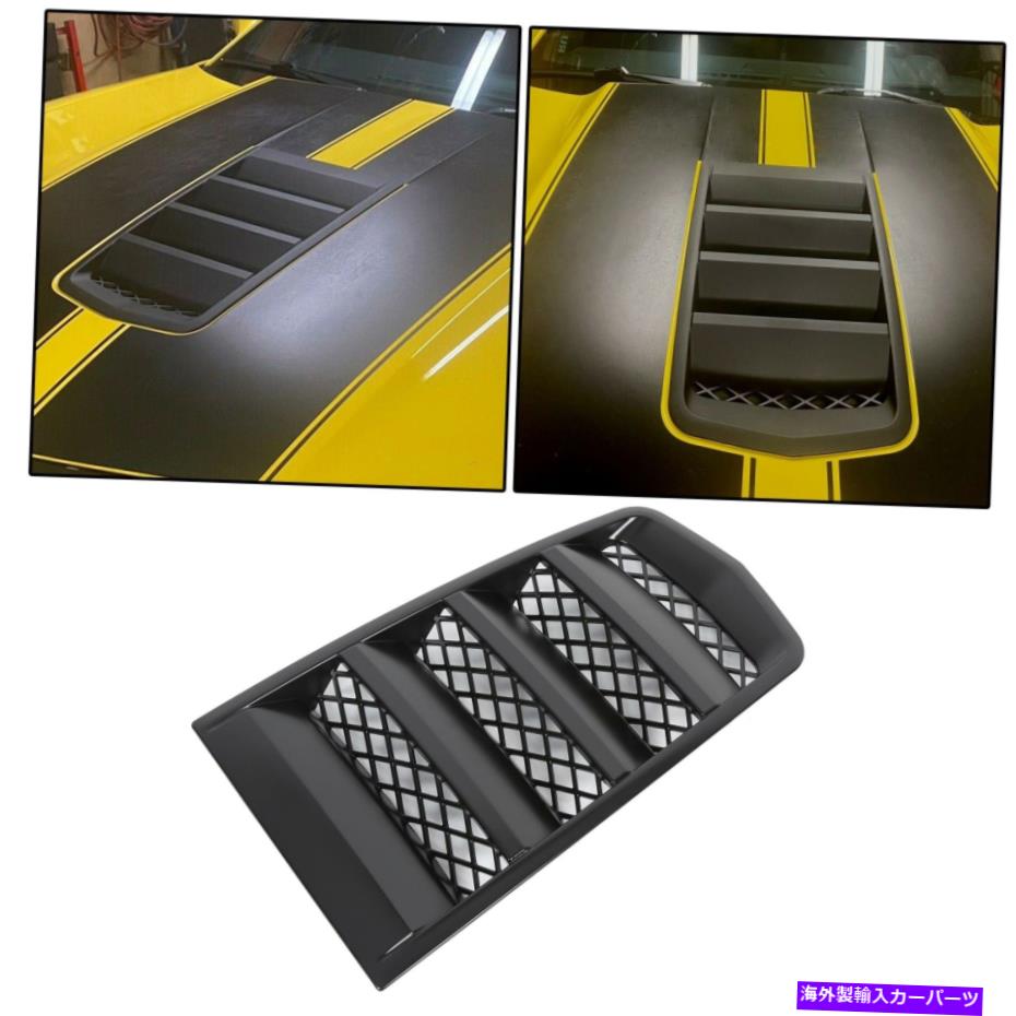 フードベントトリム 2014-2015シボレーカマロZL1フードスクープベントブラックダイレクト交換 For 2014-2015 Chevrolet Camaro ZL1 Hood Scoop Vents Black Direct Replacement【並行輸入品】