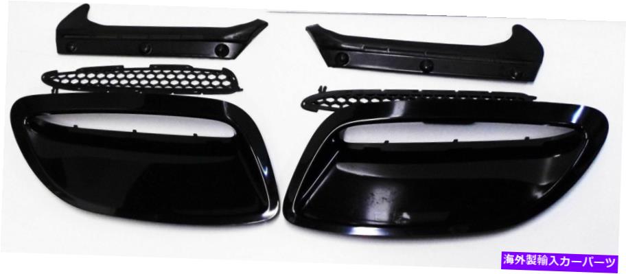フードベントトリム 本物のホールデンVZモナロクーペCV8 CV8Zボンネットスクープキット左&右GM NEW GENUINE HOLDEN VZ MONARO COUPE CV8 CV8Z BONNET SCOOP KIT LEFT & RIGHT GM NEW【並行輸入品】|Us Custom Parts Shop USDM