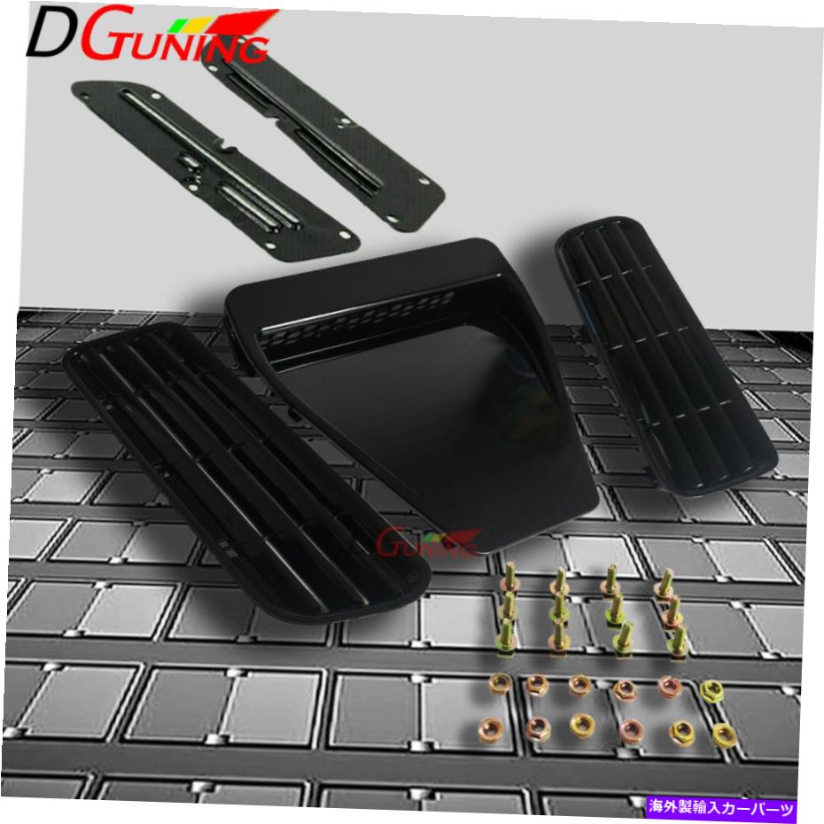 フードベントトリム 08-17ランサーEVO 10 X/GTS/RALLIART HOOD BONNET VENT DUCTS光沢のある黒 fit for 08-17 Lancer EVO 10 X/GTS/Ralliart Hood Bonnet Vent Ducts Glossy Black【並行輸入品】