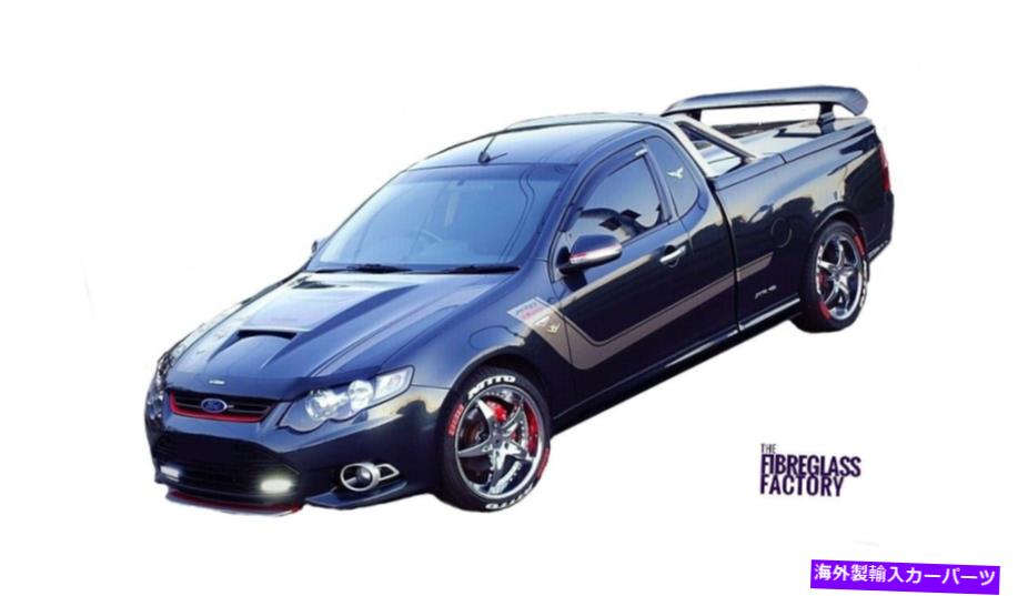 フードベントトリム フロントエアスリット付きBA BFバルジ-Hump Boss Bonnet Scoop XR8 XR6ファイバーグラス BA BF Bulge with Front Air Slit - Hump Boss Bonnet Scoop XR8 XR6 Fibreglass【並行輸入品】｜Us Custom Parts Shop USDM