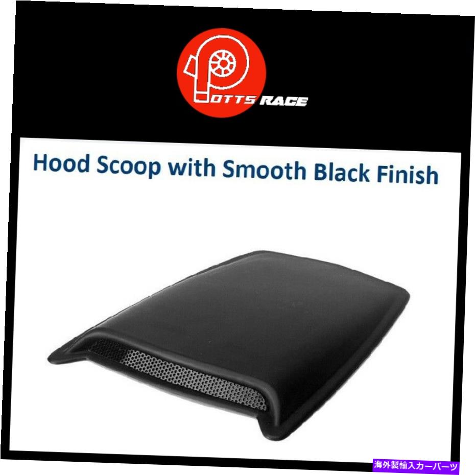 フードベントトリム AVSラージブラックシングル80004フードスクープスムーズな黒い仕上げ AVS Large Black Single 80004 Hood Scoop with Smooth Black Finish【並行輸入品】