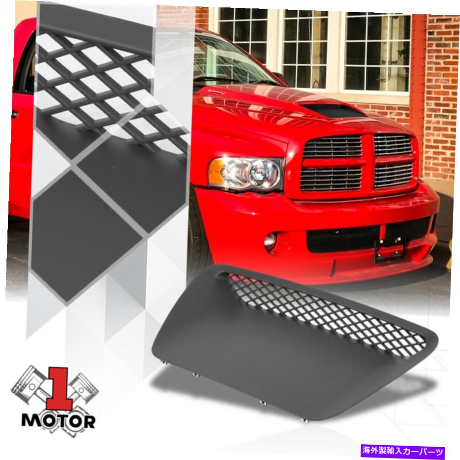 フードベントトリム エアフローインテークスクープモールディングカバーフードベントグリル04-05ダッジラムSRT-10 Air Flow Intake Scoop Molding Cover Hood Vent Grille for 04-05 Dodge Ram SRT-10【並行輸入品】