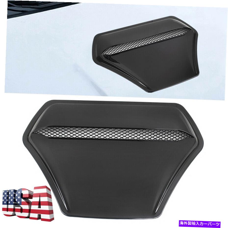 フードベントトリム 1 x光沢のある黒い車の空気流吸気フードスクープベントカバートリムUniversal Us 1 x Glossy Black Car Air Flow Intake Hood Scoop Vent Cover Trim Universal US【並行輸入品】