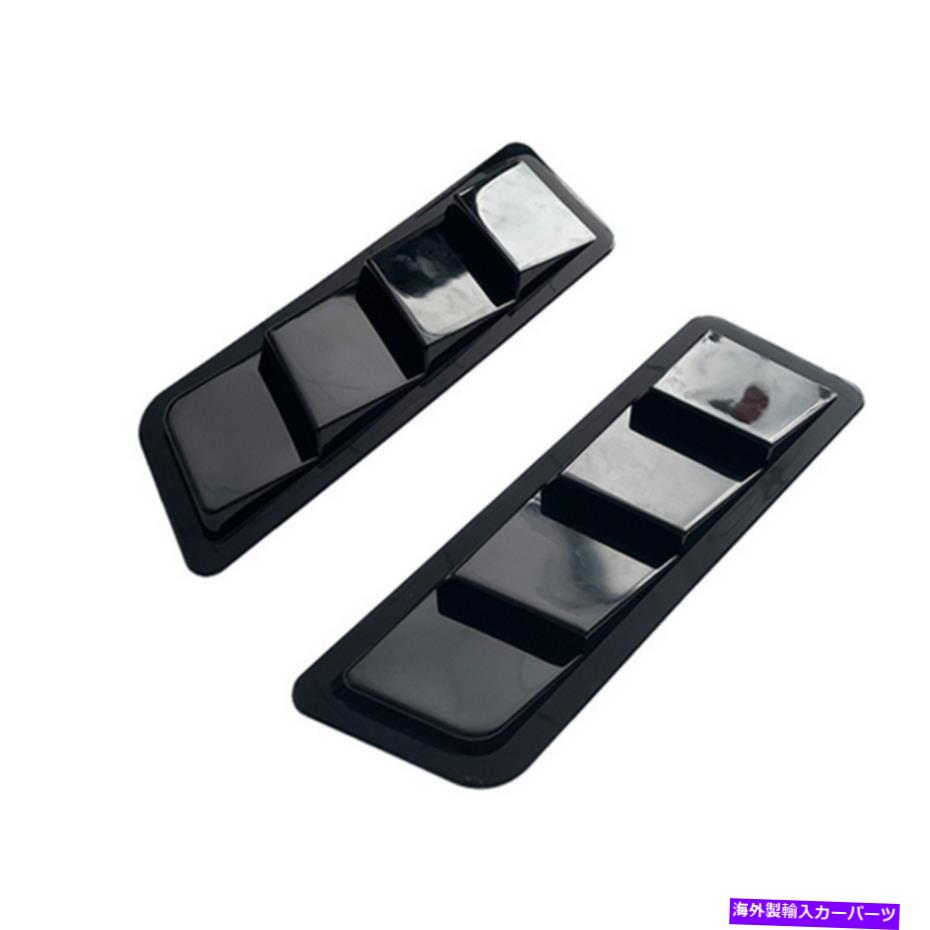 フードベントトリム カーボンネットエアインテークフローベントフードスクープ装飾カバーABSプラスチック1ペア Car Bonnet Air Intake Flow Vent Hood Scoop Decorative Cover ABS Plastic 1 Pair【並行輸入品】