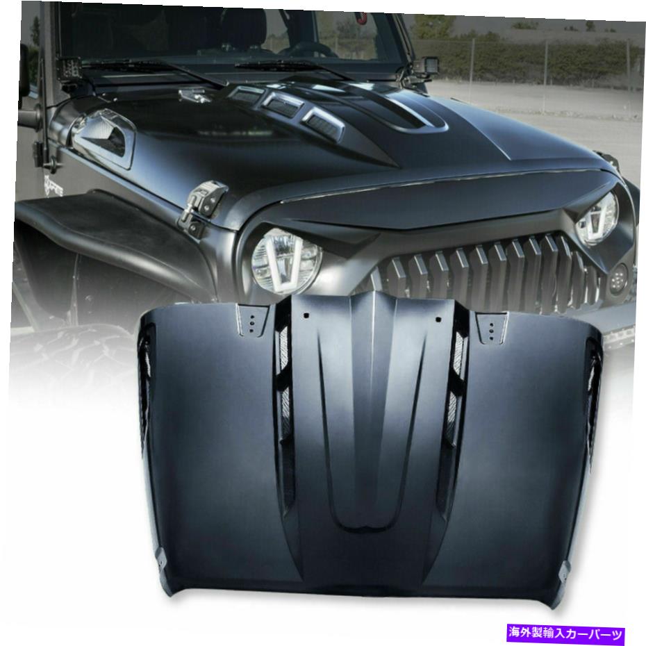 フードベントトリム Xprite Avenger Steel Vented Hood Heat分散2007-2018 Jeep Wrangler JK Xprite Avenger Steel Vented Hood Heat Dispersion for 2007-2018 Jeep Wrangler JK【並行輸入品】