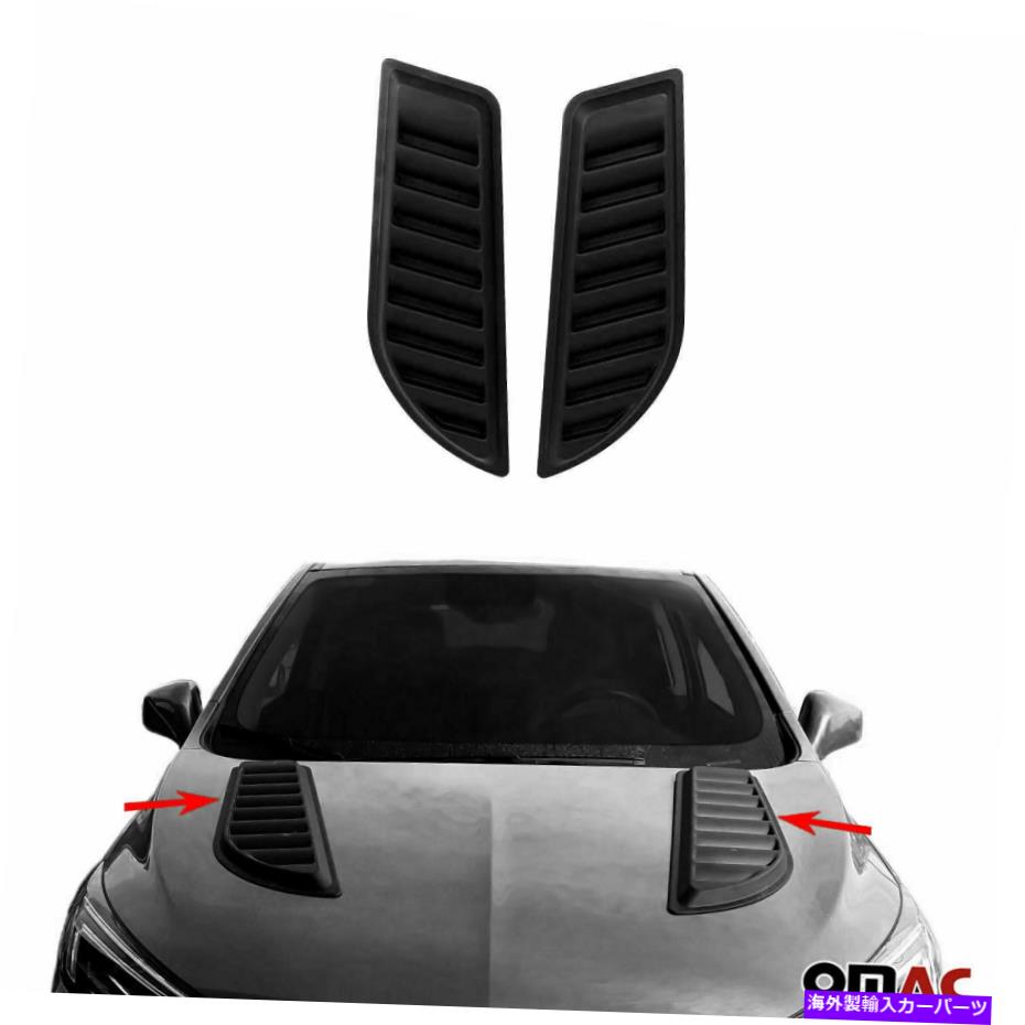 フードベントトリム 装飾的なエアフローインテークスクープボンネットベントフード2 PCSブラック Decorative Air Flow Intake Scoop Bonnet Vent Hood 2 Pcs Black【並行輸入品】