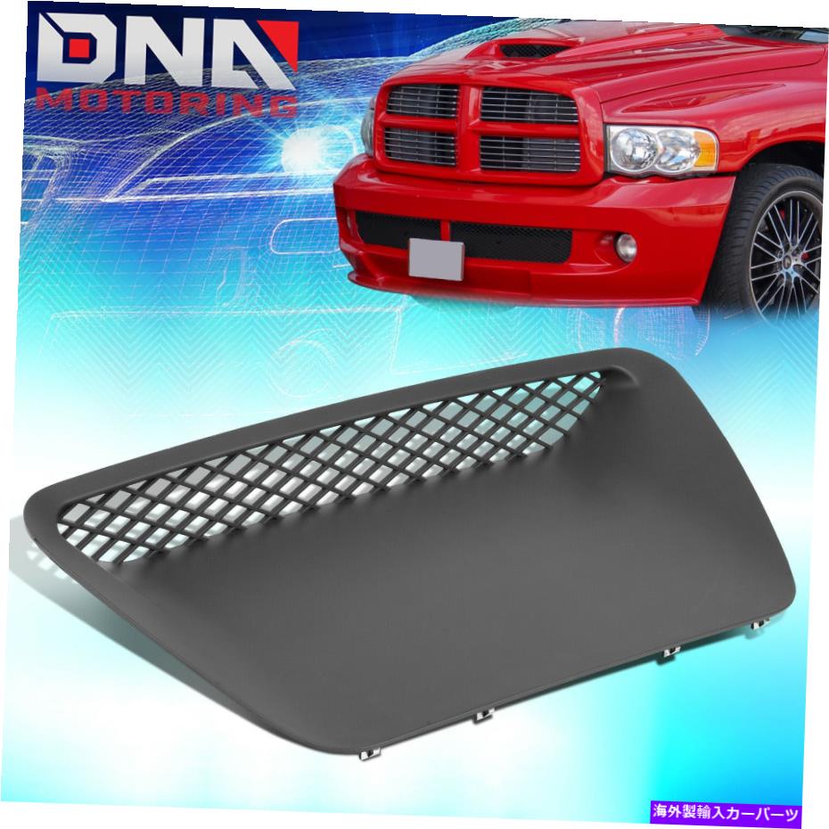 フードベントトリム 2004年から2005年のダッジRAM 1500 SRT-10フロントフードスクープインサートモールディングベゼルベント FOR 2004-2005 DODGE RAM 1500 SRT-10 FRONT HOOD SCOOP INSERT MOLDING BEZEL VENT【並行輸入品】