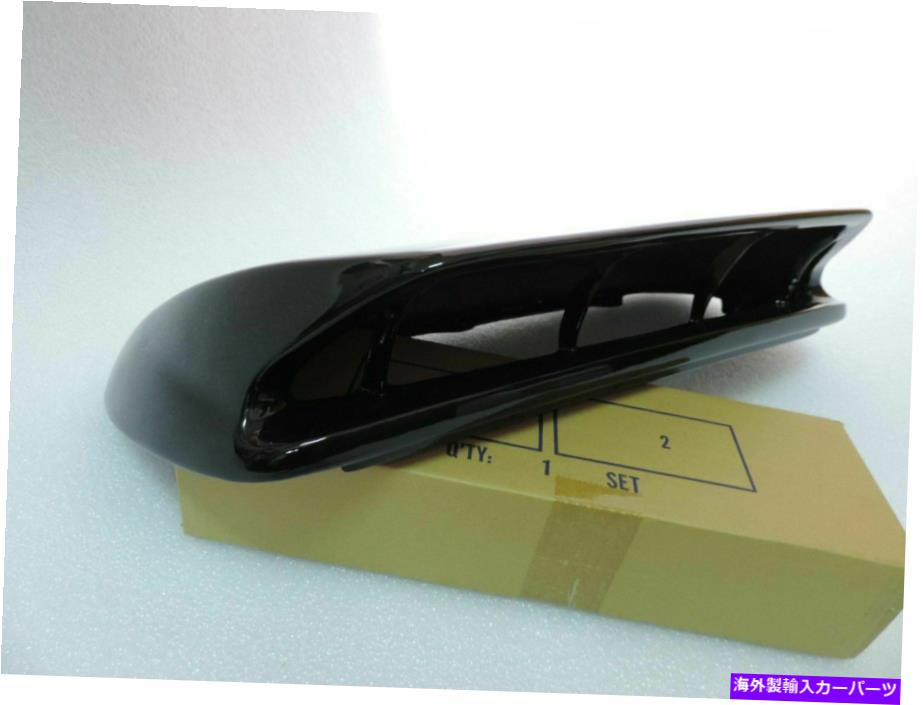 フードベントトリム Gloss Black 4 \