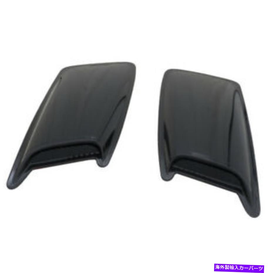 フードベントトリム Ventshade Hood Scoopsペアの大きな80001 VENTSHADE Hood Scoops Pair Large 80001【並行輸入品】 59,351円