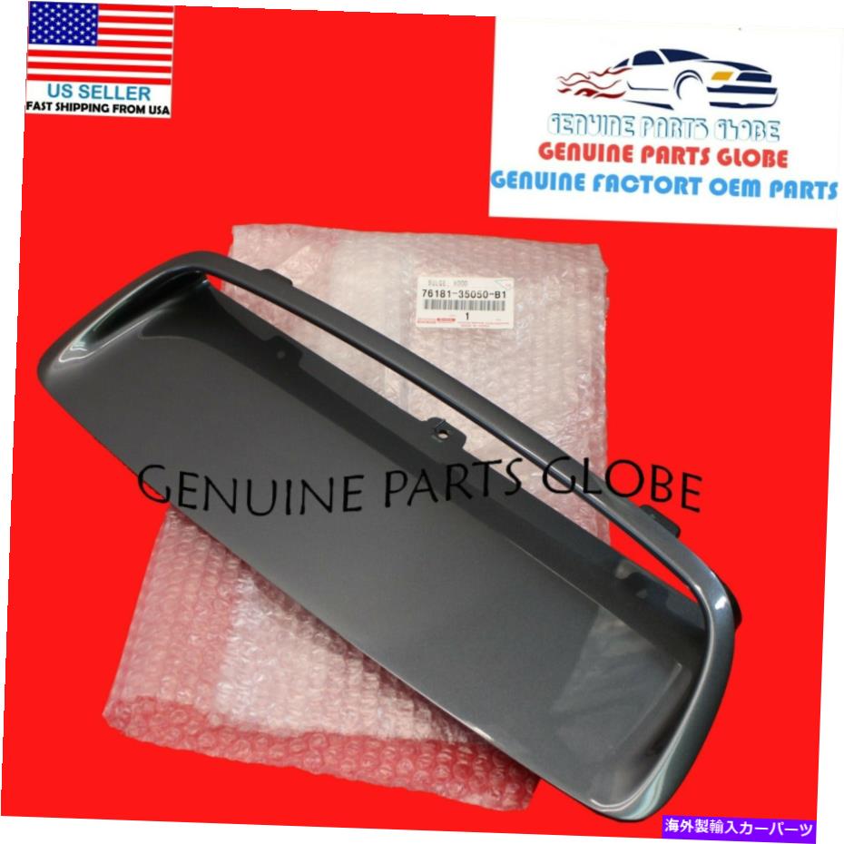 フードベントトリム 本物のOEMトヨタ04-09 4runnerダークグレーフロントフードバルジスクープ76181-35050-B1 GENUINE OEM TOYOTA 04-09 4RUNNER DARK GRAY FRONT HOOD BULGE SCOOP 76181-35050-B1【並行輸入品】