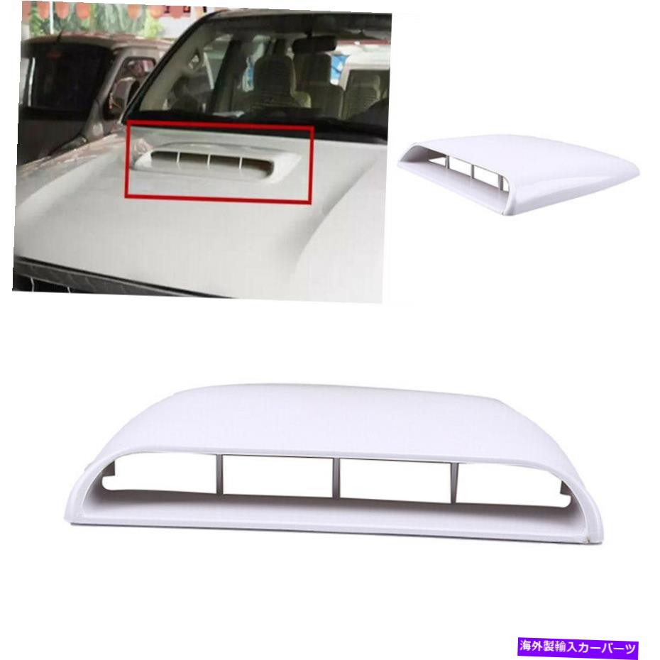 フードベントトリム 白いユニバーサル車トラックエアフロー吸気フードスクープベントボンネット装飾カバー White Universal CAR Truck Air Flow Intake Hood Scoop Vent Bonnet Decor Cover【並行輸入品】