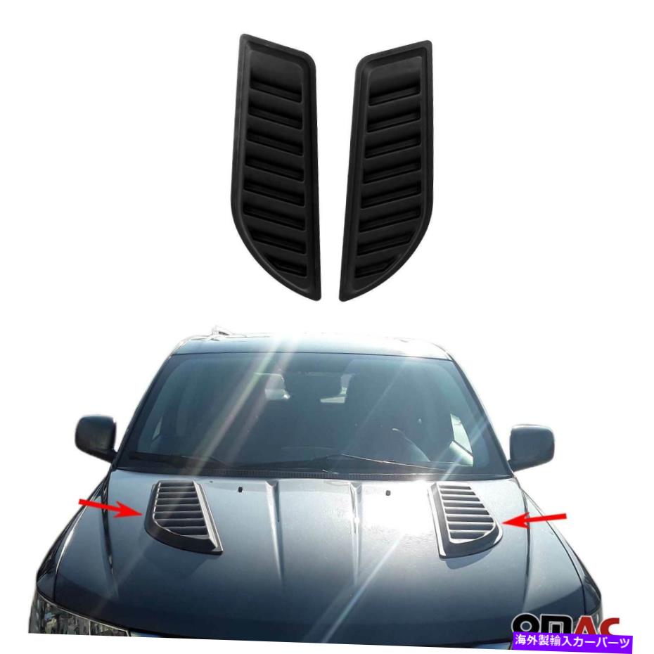 フードベントトリム Dodge Journey 2011-2019のための装飾的なエアフロー吸気スクープボンネットベントフード Decorative Air Flow Intake Scoop Bonnet Vent Hood for Dodge Journey 2011-2019【並行輸入品】
