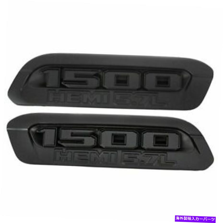 フードベントトリム 19-22ダッジラムトラックブラック1500ヘミ5.7L右＆左フードベゼル新しいOEMモーパル 19-22 Dodge RAM Truck Black 1500 HEMI 5.7L RIGHT&LEFT HOOD Bezel NEW OEM MOPAR【並行輸入品】