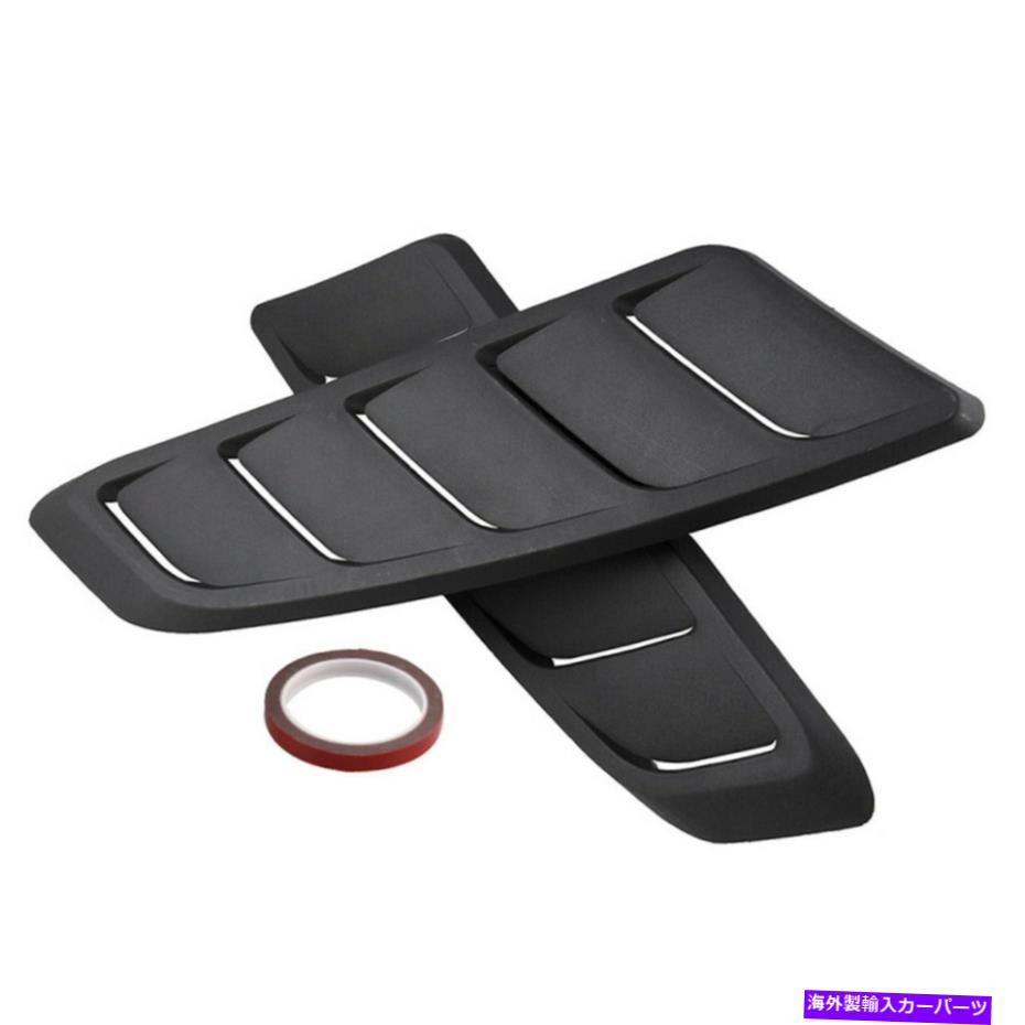 フードベントトリム ペアカー装飾フードエアインテークスクープベントボンネットカバーブラックABSプラスチック Pair Car Decorative Hood Air Intake Scoop Vent Bonnet Cover Black ABS Plastic【並行輸入品】
