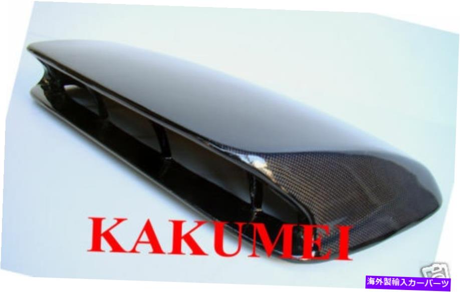 フードベントトリム Kakumei 4 "Carbon Large Hood Scoop for 04 05 2004 2005 GDA GDB Impreza Blob KAKUMEI 4" CARBON LARGE HOOD SCOOP FOR 04 05 2004 2005 GDA GDB IMPREZA BLOB【並行輸入品】|Us Custom Parts Shop USDM