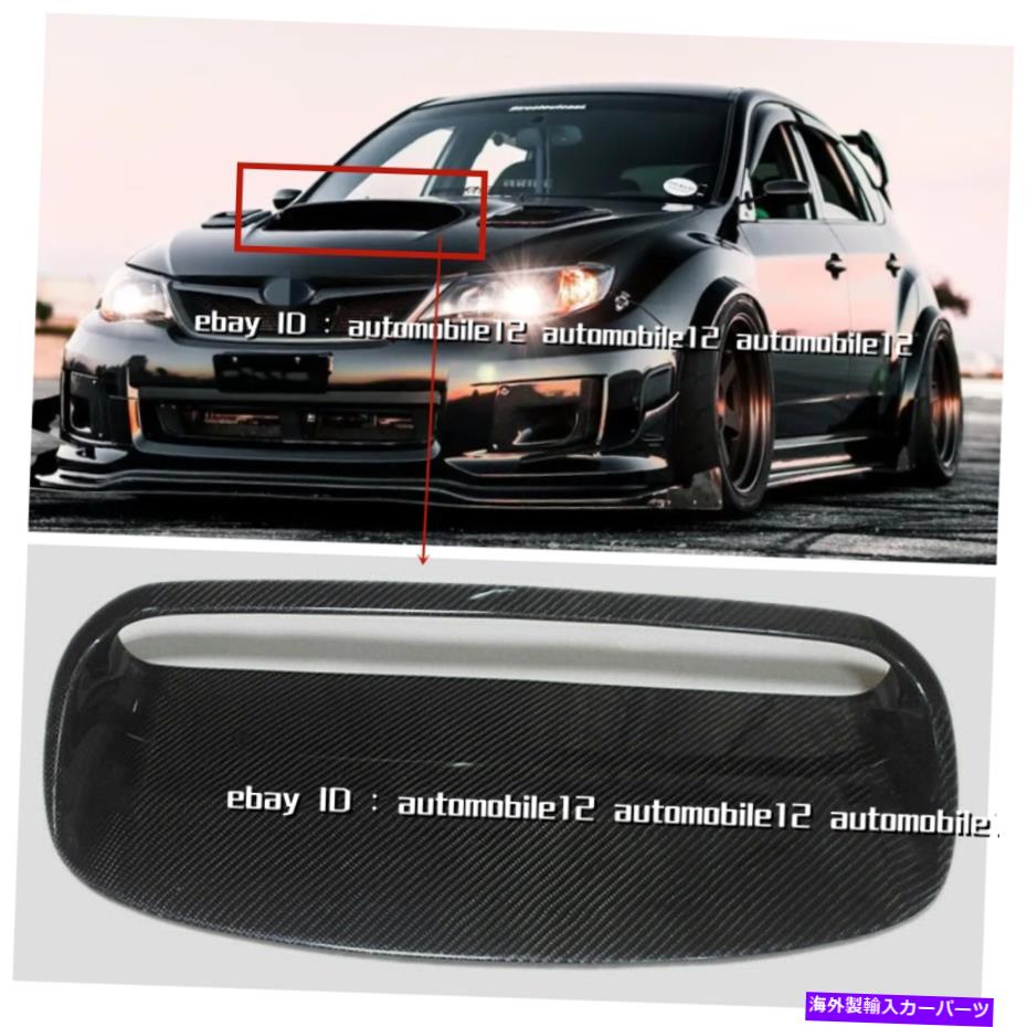 フードベントトリム Subaru Impreza 11th WRX STI 2015-20のカーボンファイバーエアスクープボンネットベントカバー Carbon Fiber Air Scoop Bonnet Vent Cover For Subaru Impreza 11th WRX STi 2015-20【並行輸入品】