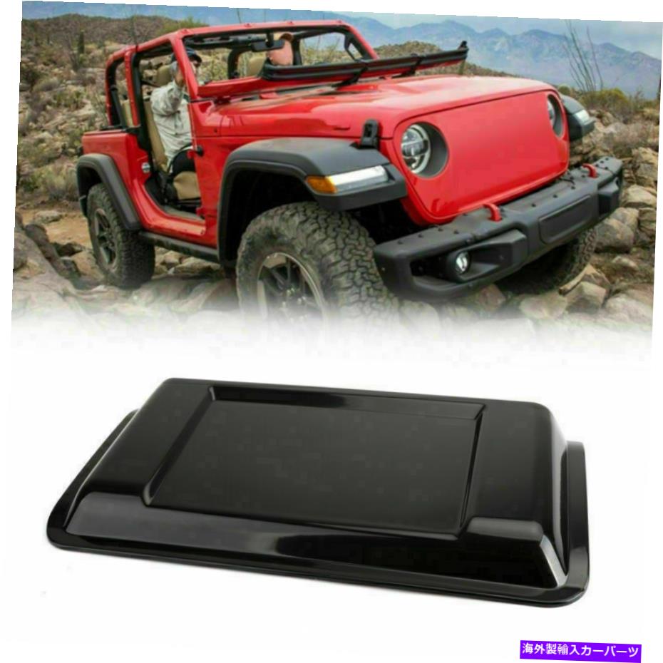 フードベントトリム ラングラーJL 2018-19 F1のブラックABSエアインテークフードベントスクープカバートリム Black ABS Air Intake Hood Vent Scoop Cover Trim for Wrangler JL 2018-19 F1【並行輸入品】