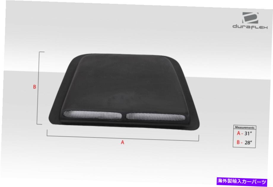 フードベントトリム Duraflex MPR 6フードスクープ1ピースユニバーサルユニバーサルED_114555 Duraflex MPR 6 Hood Scoop 1 Piece for universal universal ed_114555【並行輸入品】