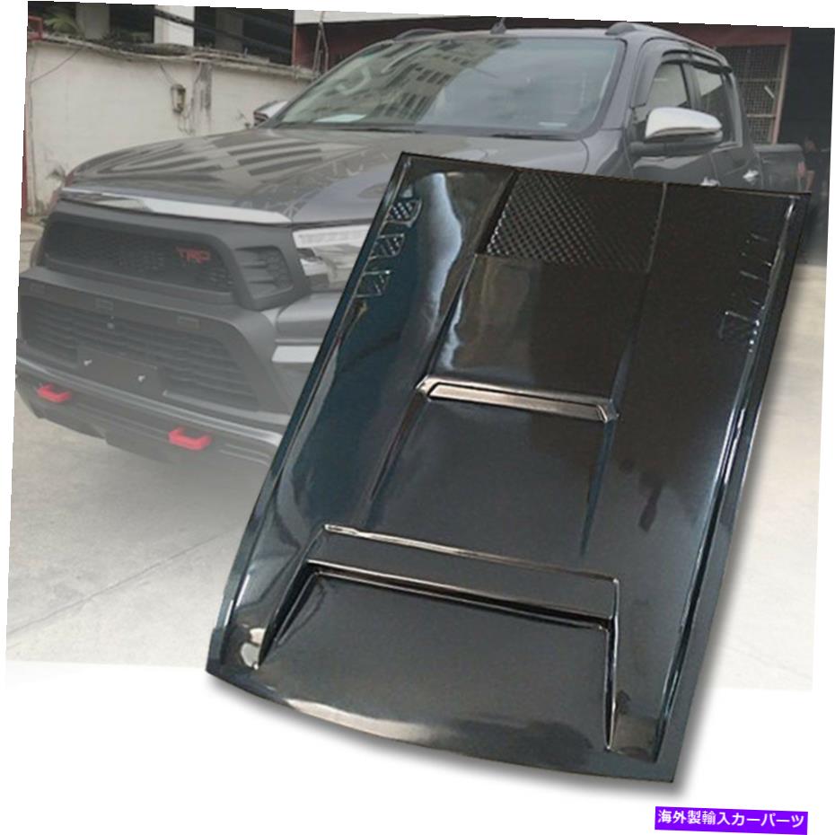 フードベントトリム Toyota Hilux Revo M70 M80 Rocco 15-2020用のGloss Black Bonnet Hood Scoopカバー Gloss Black Bonnet Hood Scoop Cover For Toyota Hilux Revo M70 M80 Rocco 15-2020【並行輸入品】