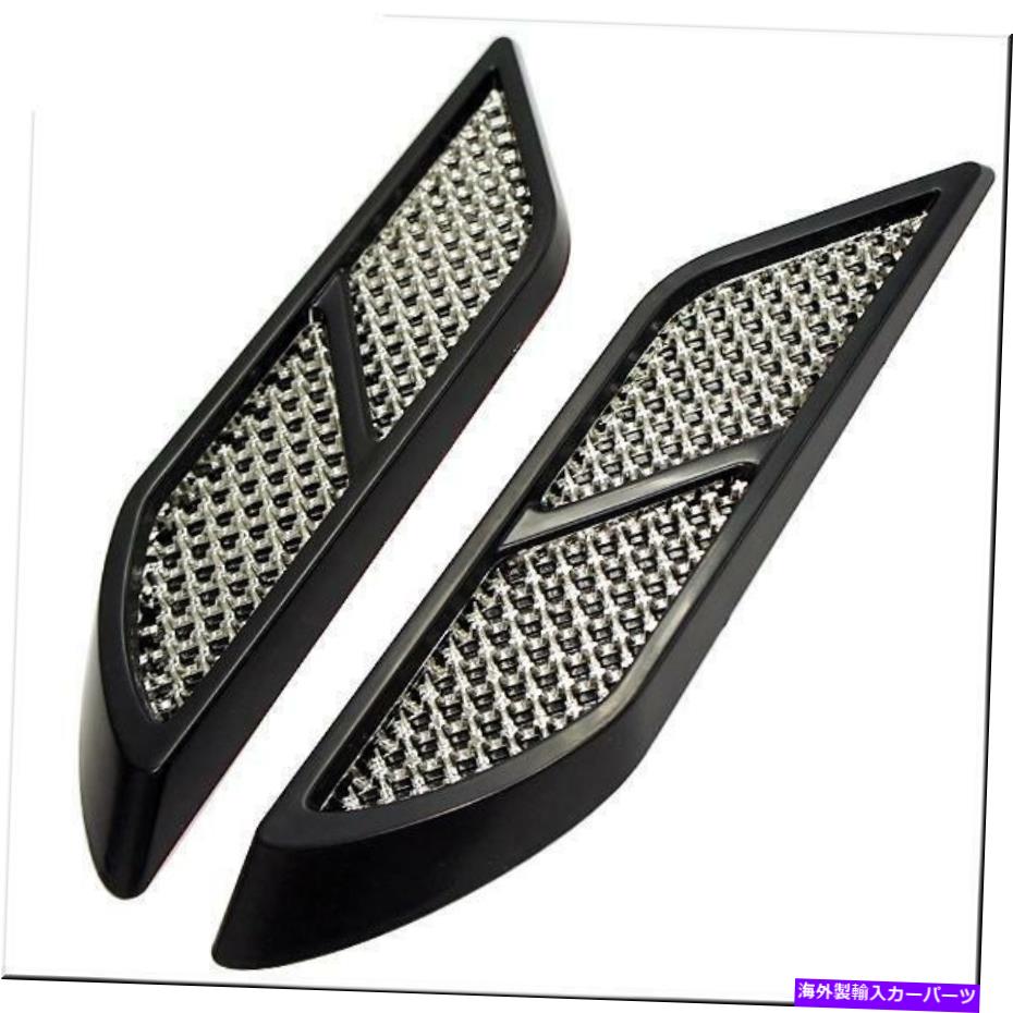 フードベントトリム 車フードフェンダーエアフロースクープ装飾ベントカバーブラックx 2ピース CAR HOOD FENDER AIR FLOW SCOOP DECORATION VENT COVER BLACK X 2 PIECES【並行輸入品】