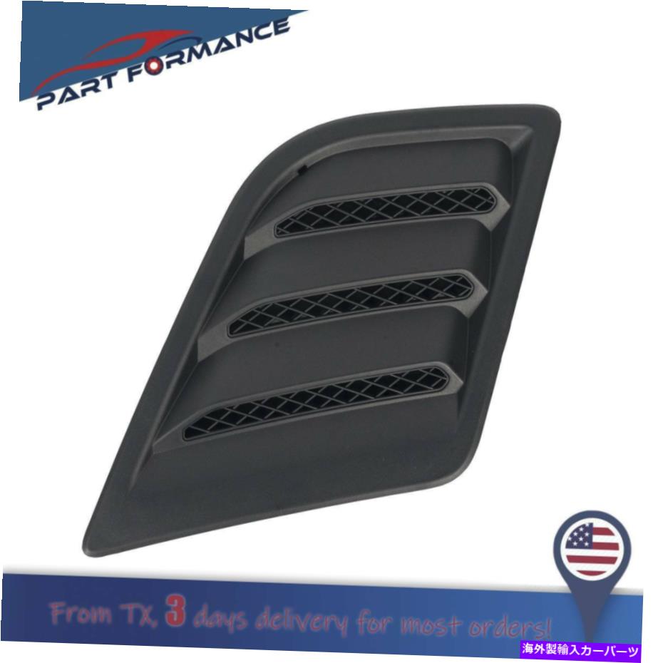 フードベントトリム 左フードスクープグリルインサート68292861AEフィット2019 2021ラム1500 Left Hood Scoop Grille Insert 68292861AE fits 2019 2021 Ram 1500【並行輸入品】