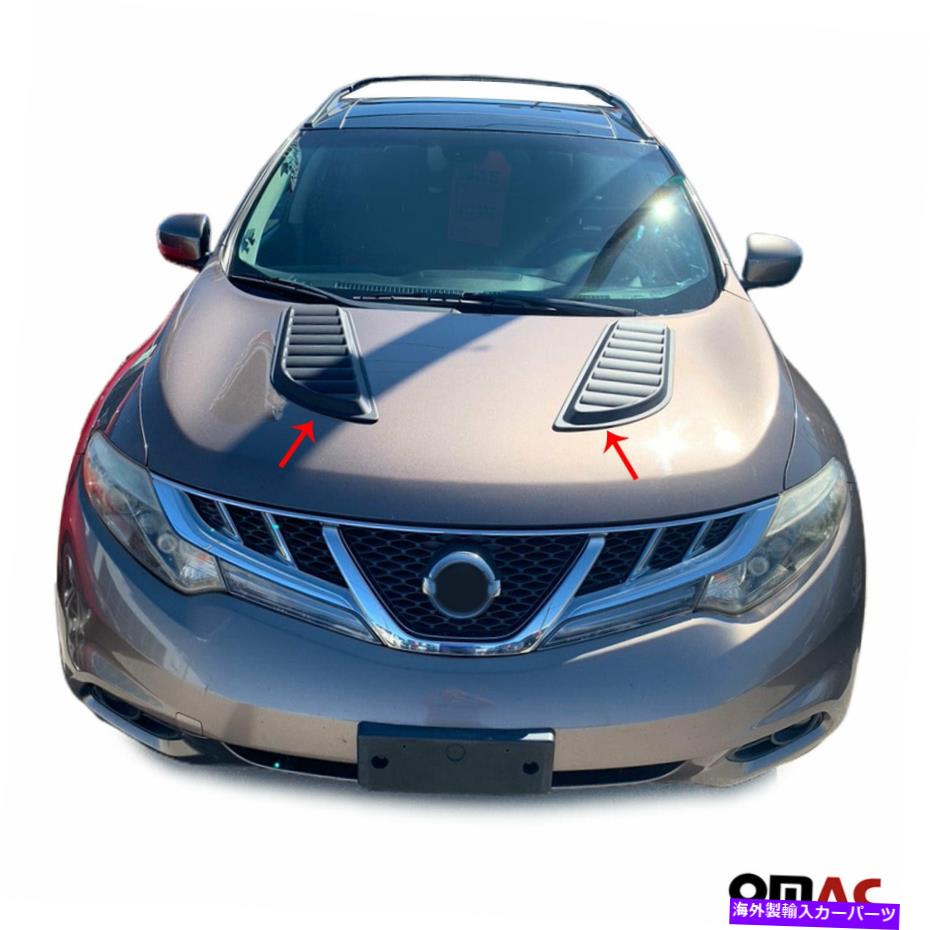 フードベントトリム 日産ムラノのための装飾空気流吸気スクープボンネットベントフード2014-2022 Decorative Air Flow Intake Scoop Bonnet Vent Hood For Nissan Murano 2014-2022【並行輸入品】