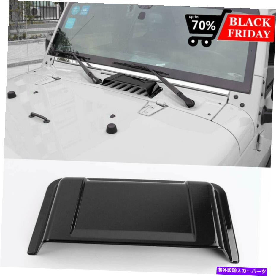 フードベントトリム 1997-2017のカウルフードベントスクープベントカバージープラングラーTJ JK＆Unlimited Cowl Hood Vent Scoop Vent Cover for 1997-2017 Jeep Wrangler TJ JK & Unlimited【並行輸入品】