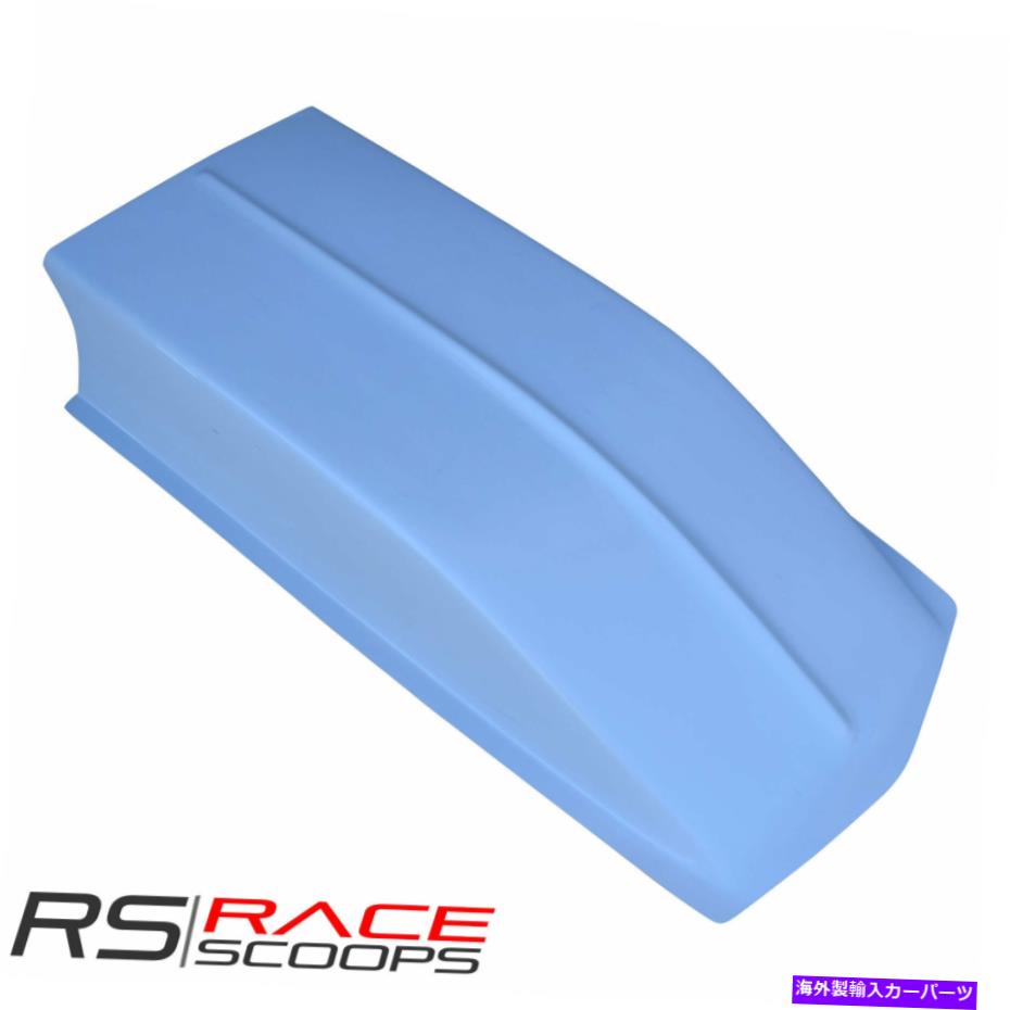 フードベントトリム 54L X 8Hカウル誘導フードスクープファイバーグラス 54L x 8H COWL INDUCTION HOOD SCOOP FIBERGLASS【並行輸入品】