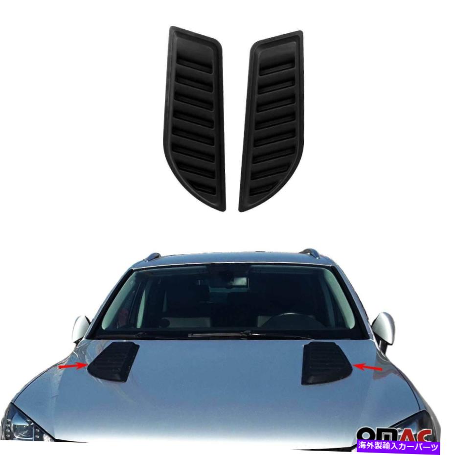 フードベントトリム VW Touareg 2010-2015用の装飾的なエアフロー吸気スクープボンネットベントフード Decorative Air Flow Intake Scoop Bonnet Vent Hood for VW Touareg 2010-2015【並行輸入品】