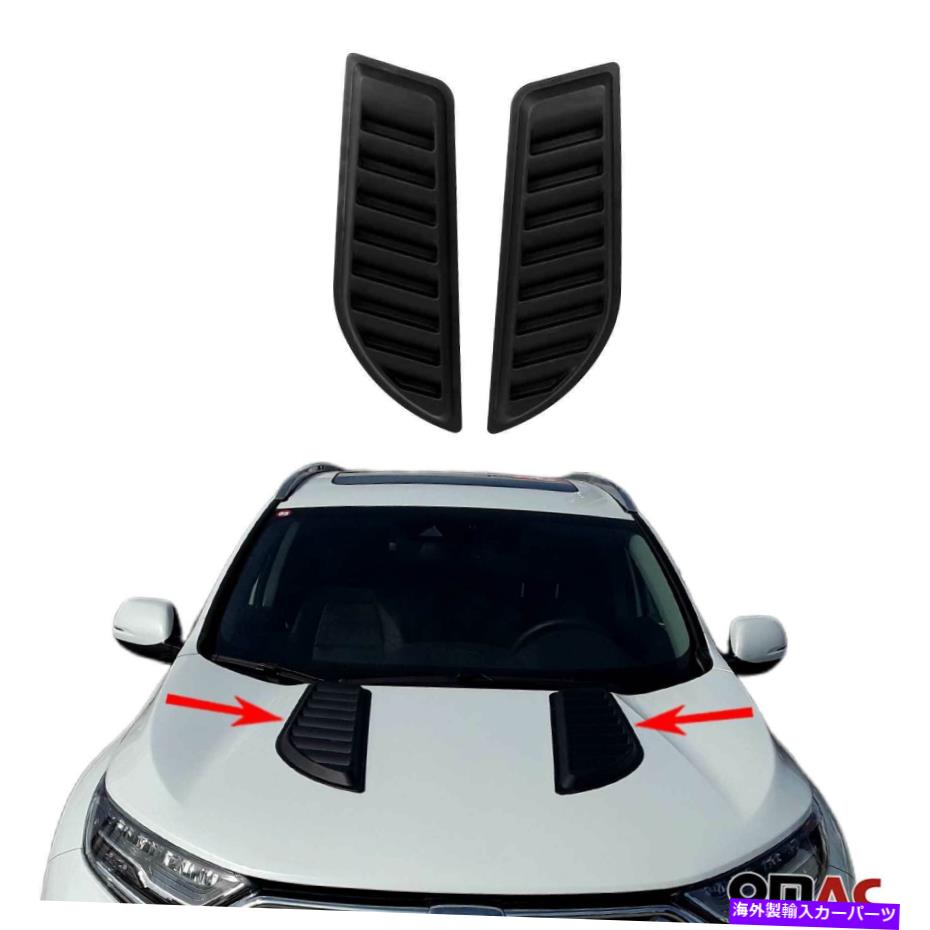 フードベントトリム ホンダHR-V 2016-2019用の装飾的なエアフローインテークスクープボンネットベントフード Decorative Air Flow Intake Scoop Bonnet Vent Hood for Honda HR-V 2016-2019【並行輸入品】