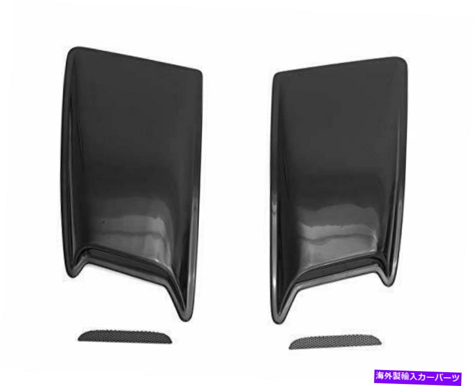 フードベントトリム Auto VentshadeAVS80002ミディアム2ピースフードスクープスムーズな黒い仕上げ Auto Ventshade AVS 80002 Medium 2-Piece Hood Scoop with Smooth Black Finish【並行輸入品】
