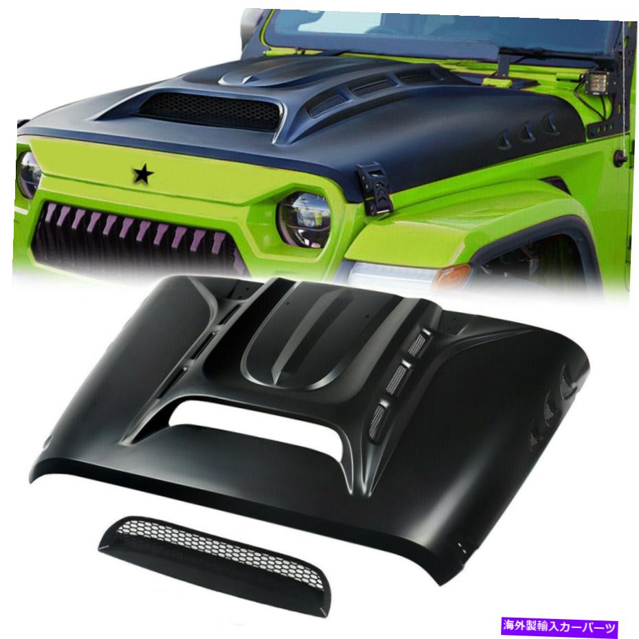 フードベントトリム 2007-2018のスチールベントフードスクープヒートエキスジープラングラールビコンJK JKU Steel Vented Hood Scoop Heat Extract for 2007-2018 Jeep Wrangler Rubicon JK JKU【並行輸入品】