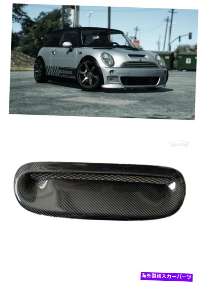 フードベントトリム カーボンファイバーフードボンネットスクープベントカバーボディキットミニクーパーS R53 MK1 AG用 Carbon Fiber Hood Bonnet Scoop Vent Cover Body Kit For Mini Cooper S R53 MK1 AG【並行輸入品】