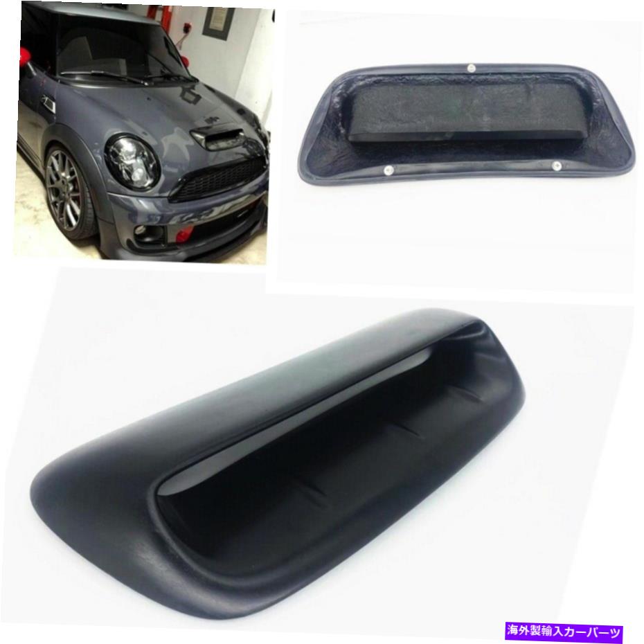 フードベントトリム MINI Cooper S R56 2007-14用マットブラックフードボンネットスクープベントカバーボディキット Matte Black Hood Bonnet Scoop Vent Cover Body Kit For Mini Cooper S R56 2007-14【並行輸入品】